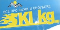 ���� � ������ www.ski.kg